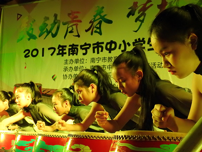 2017����������Сѧ������ֱ������࿪��